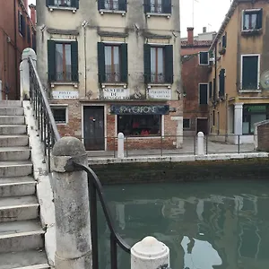 Appartamento Venice Resorts, Venezia